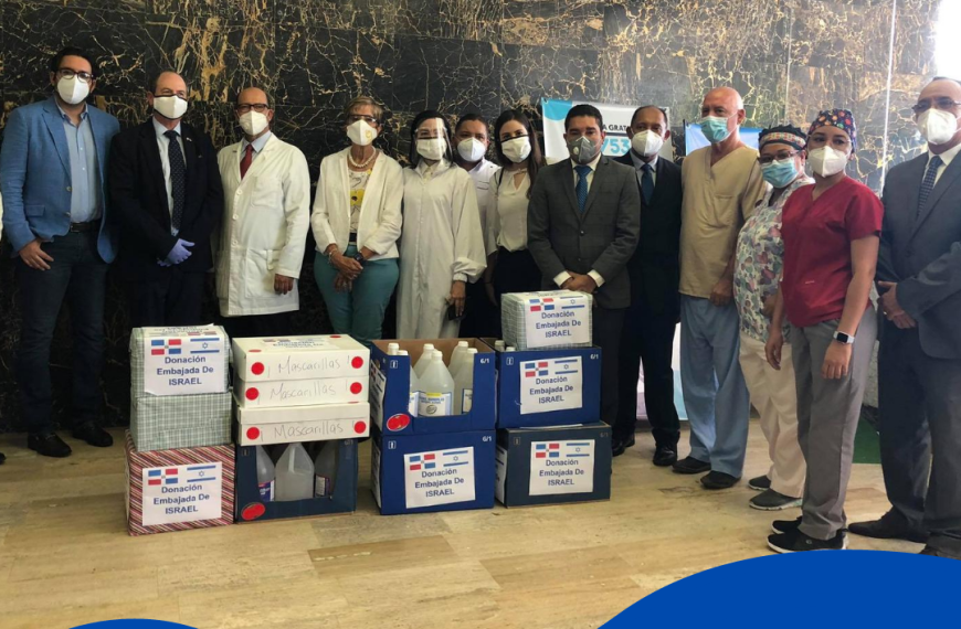 El Embajador de Israel en Rep&uacute;blica Dominicana visita el HDURL.