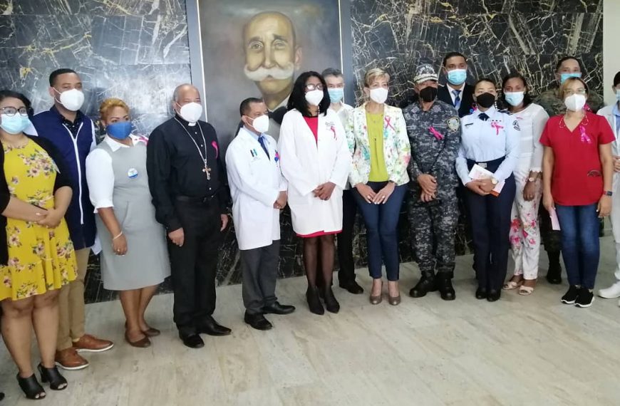 El Hospital Provincial Ricardo Limardo reapertura la Jornada de estudios de Mamograf&iacute;a Digital en apoyo a la lucha contra el C&aacute;ncer de Mama.