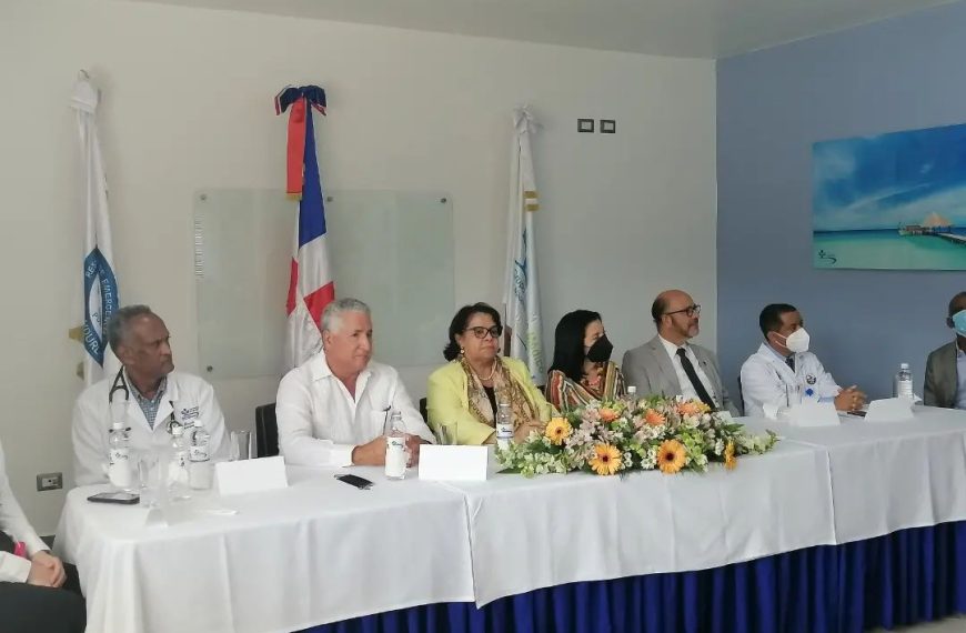 La Residencia de Emergenciologia y Medicina Familiar del Hospital Provincial Ricardo Limardo y el Centro M&eacute;dico Bournigal recibieron la visita de la Rectora de la Universidad Aut&oacute;noma de Santo Domingo cede Puerto Plata.
